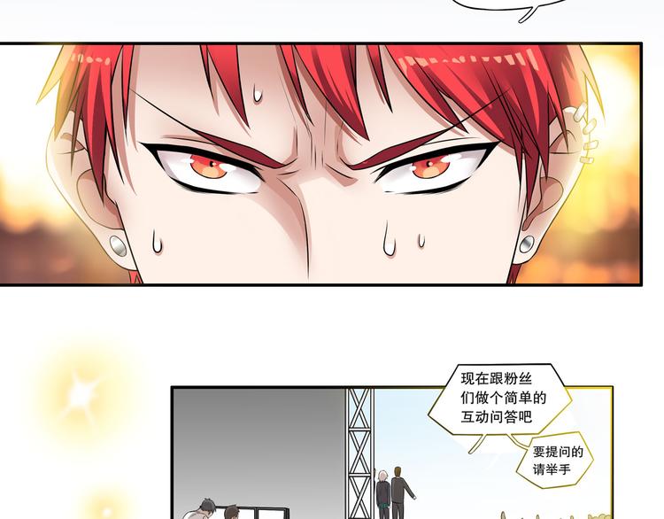 第14话（上） 自然之友93