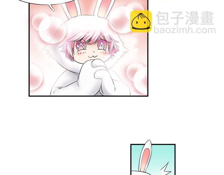 第14话（上） 自然之友98
