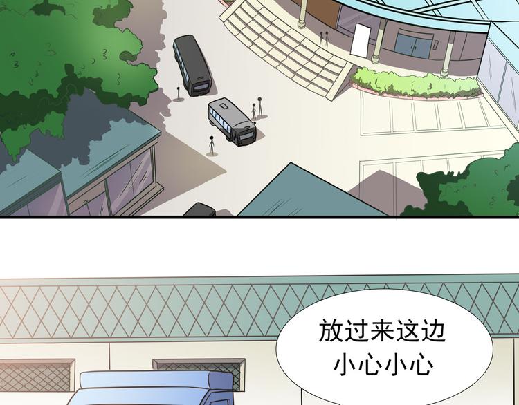 第14话（下） 夺魁39