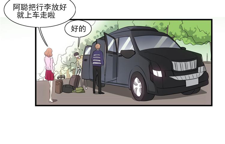第14话（下） 夺魁56