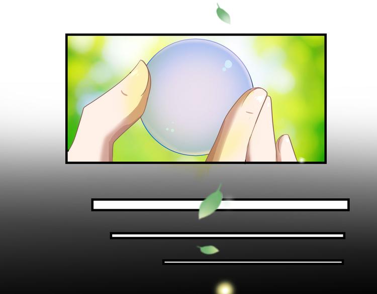 第14话（下） 夺魁63