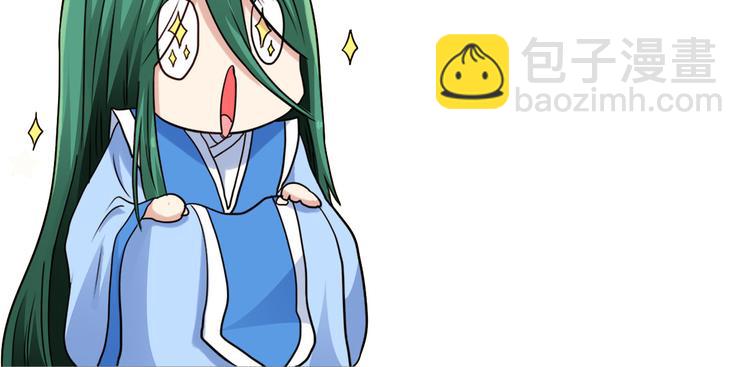 第14话（下） 夺魁80
