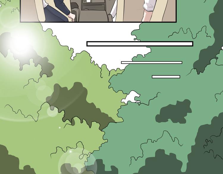 第16话 好基友，一起走117