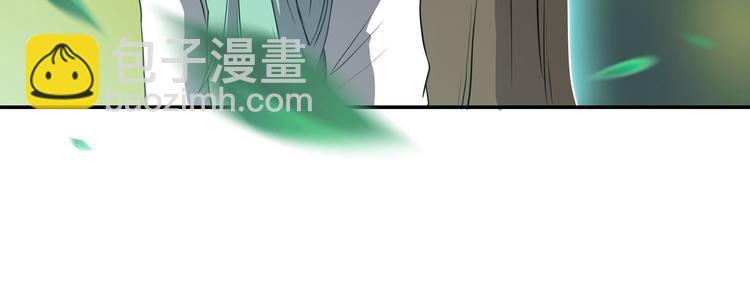 第16话 好基友，一起走123