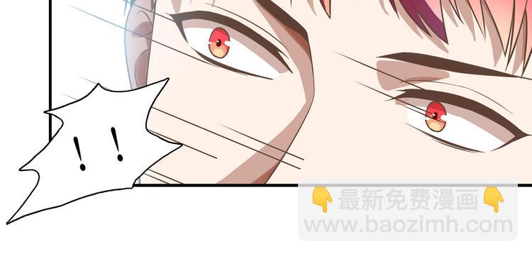 第16话 好基友，一起走39