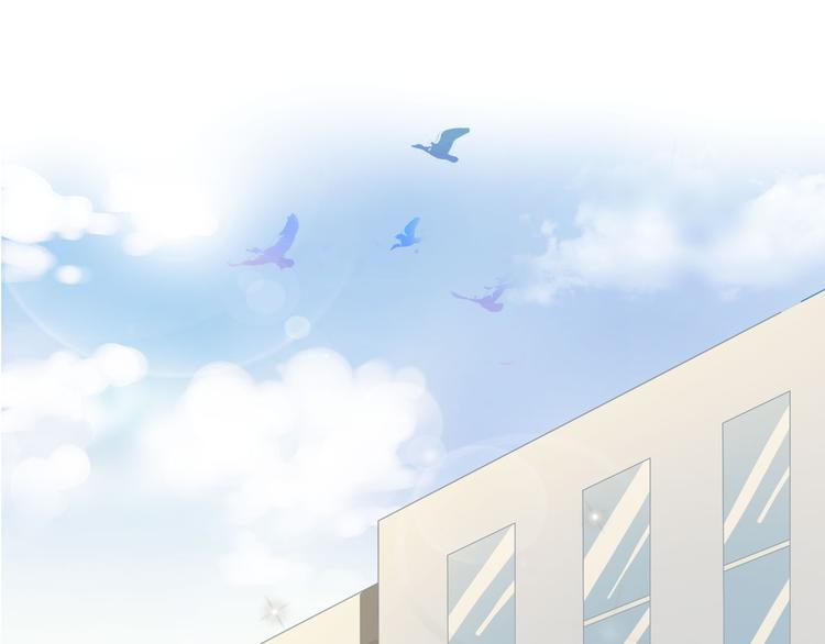 第16话 好基友，一起走4