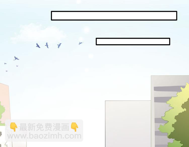 第16话 好基友，一起走53