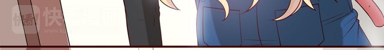 第25话 皮裤孽缘！27