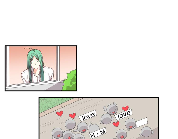 第25话 皮裤孽缘！80