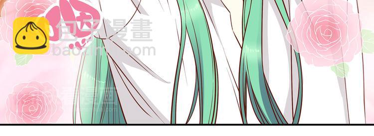 第25话 皮裤孽缘！95