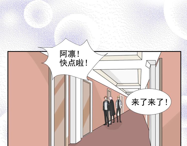 第28话 叶澜的新生114