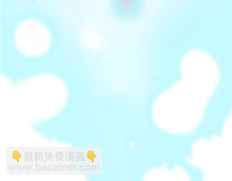 第28话 叶澜的新生58