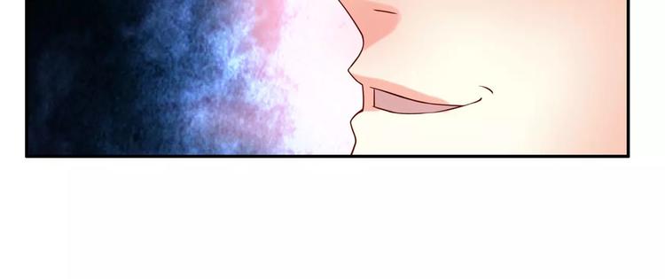 第34话 三傻？不，四傻。17