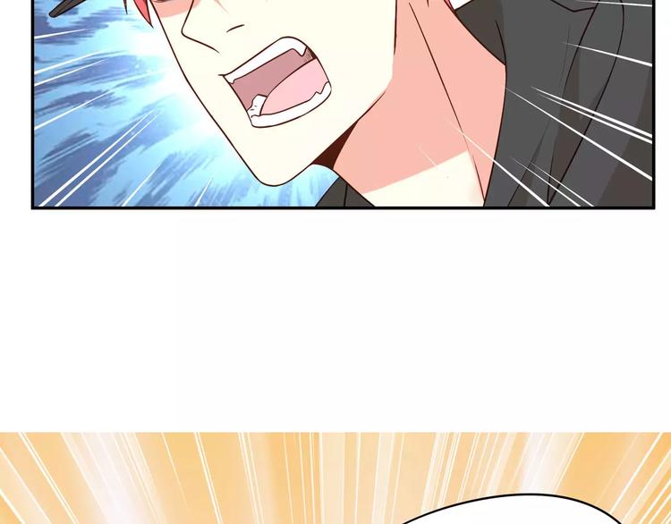 第34话 三傻？不，四傻。31