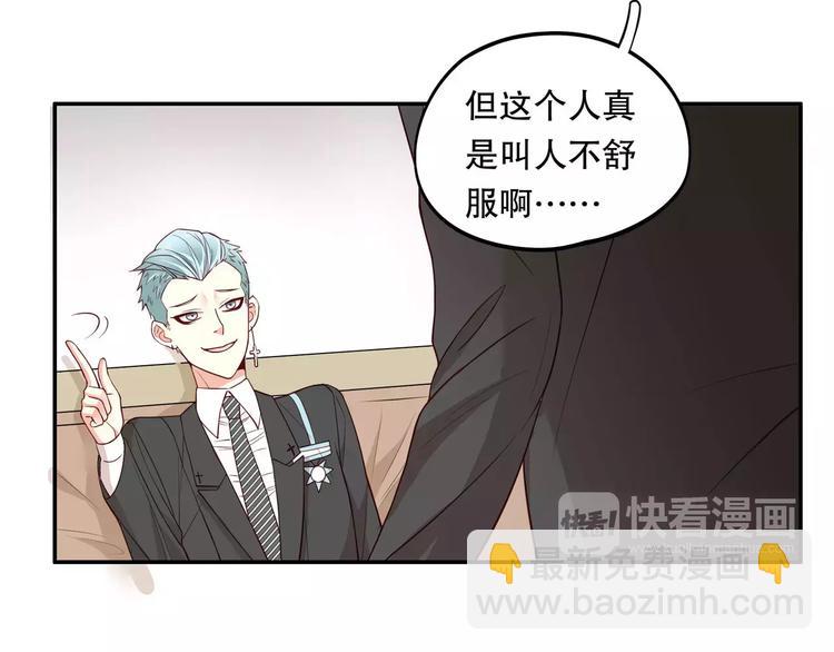 第34话 三傻？不，四傻。38