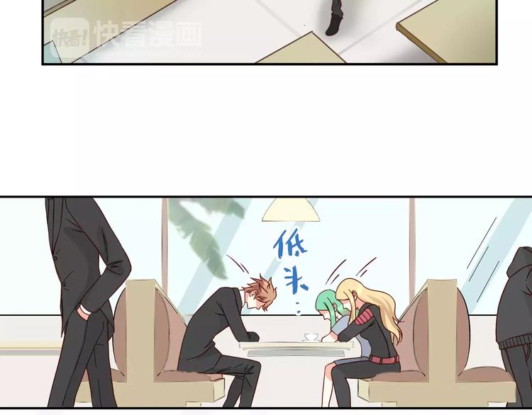 第34话 三傻？不，四傻。57