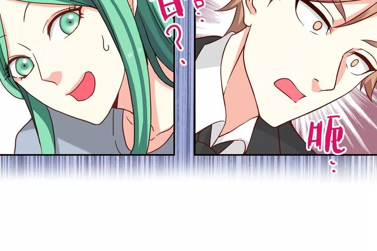 第34话 三傻？不，四傻。59