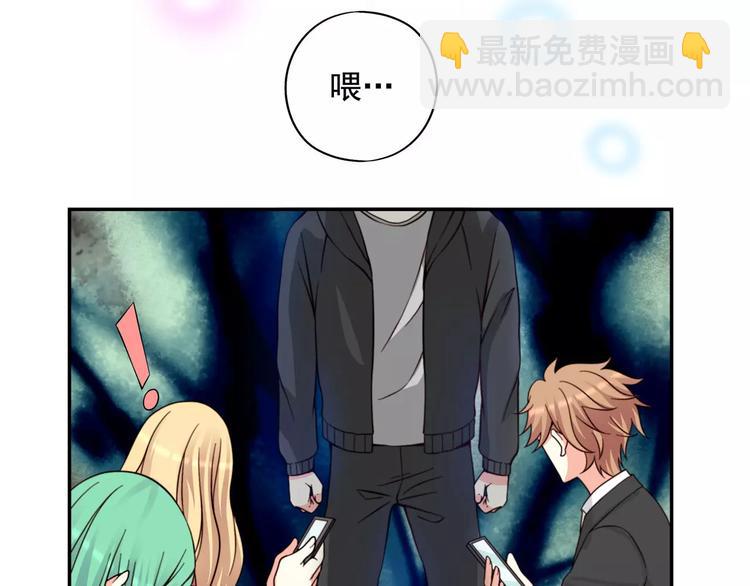 第34话 三傻？不，四傻。62