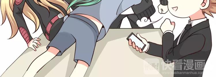 第34话 三傻？不，四傻。67