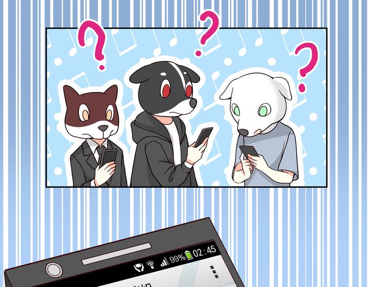 第34话 三傻？不，四傻。70