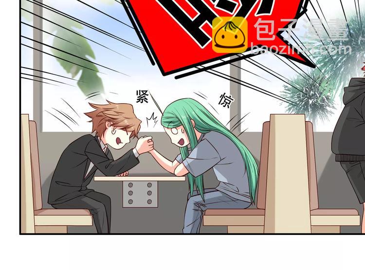 第34话 三傻？不，四傻。8
