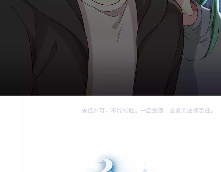 第34话 三傻？不，四傻。96