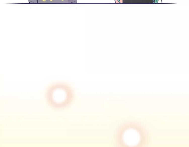 第37话 我们不是这样的cp组合！101
