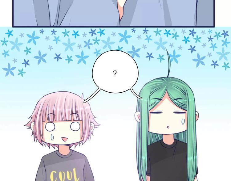 第37话 我们不是这样的cp组合！104