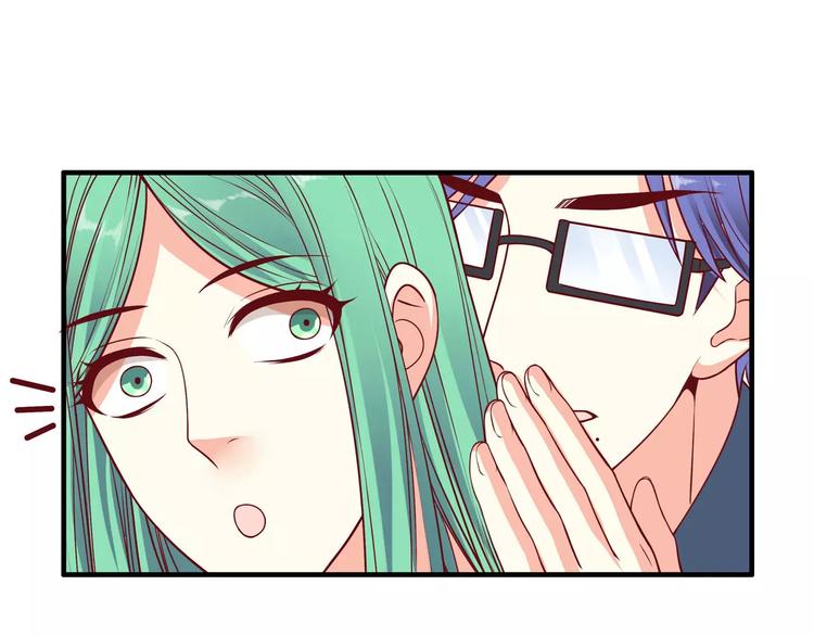 第37话 我们不是这样的cp组合！11