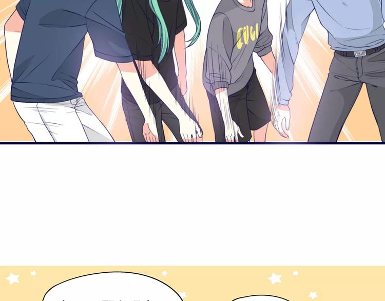 第37话 我们不是这样的cp组合！129
