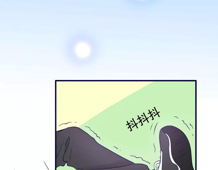 第37话 我们不是这样的cp组合！132