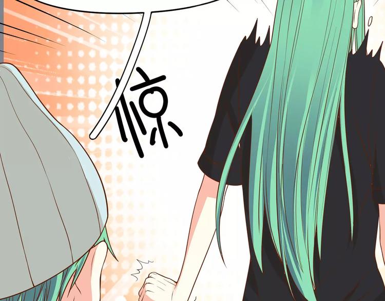 第37话 我们不是这样的cp组合！27