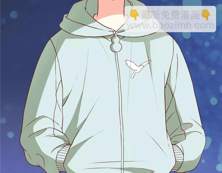 第37话 我们不是这样的cp组合！31