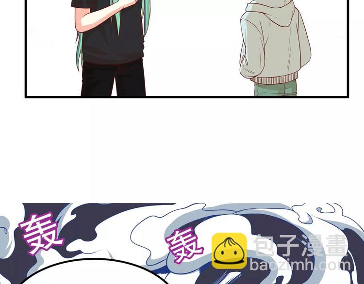 第37话 我们不是这样的cp组合！36