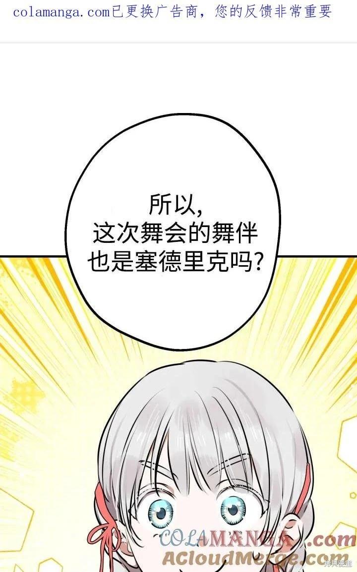 第125话0