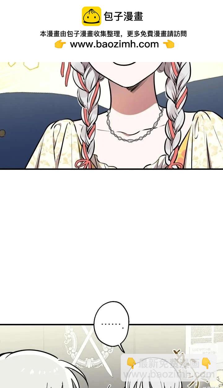 第125话1