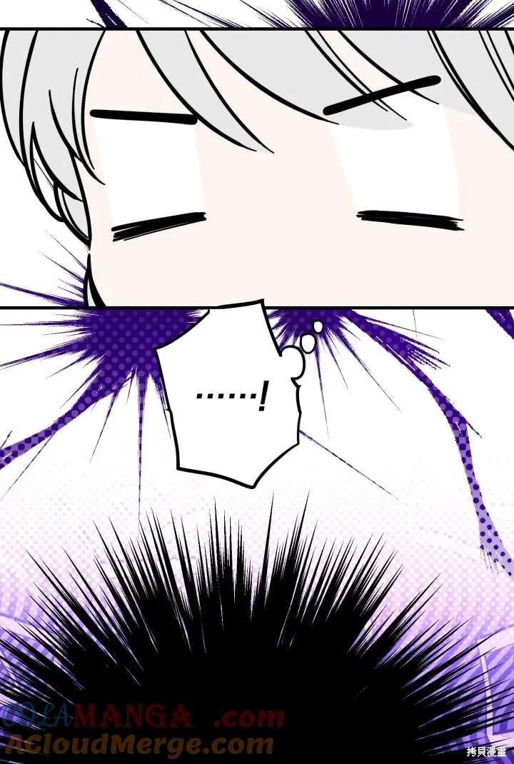 第125话12