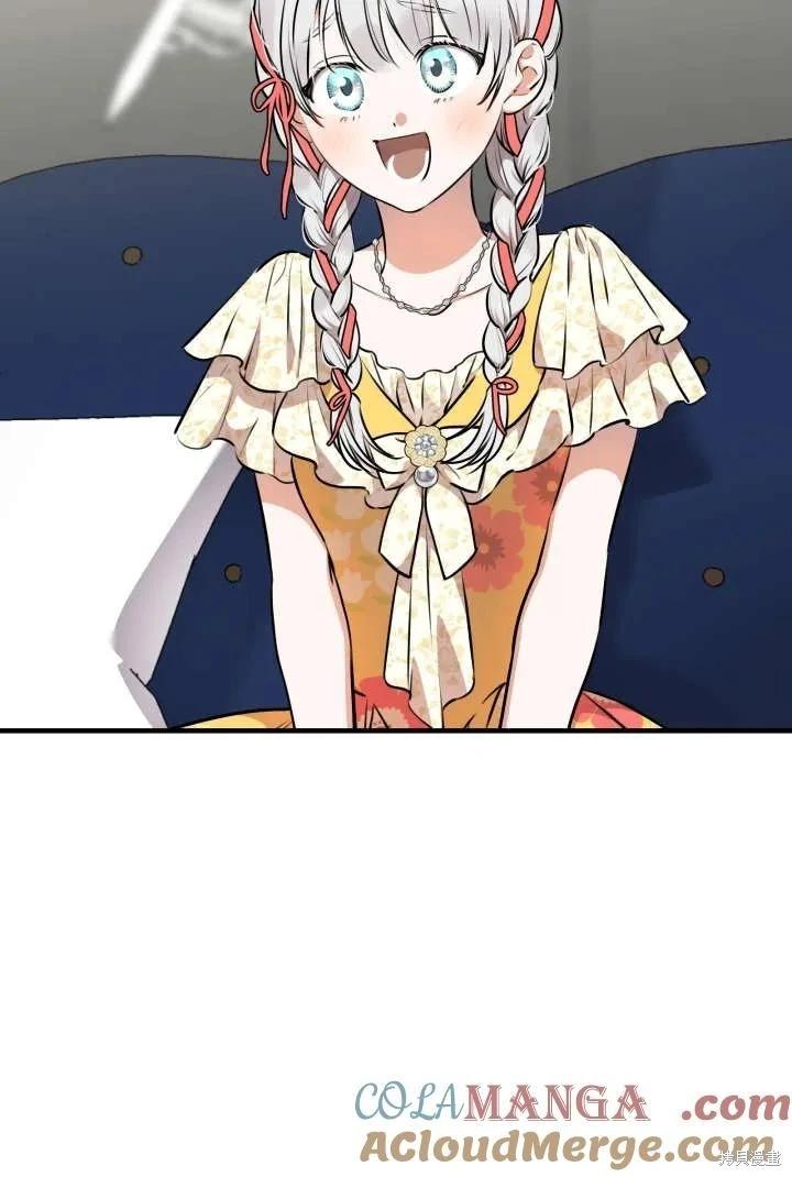 第125话21