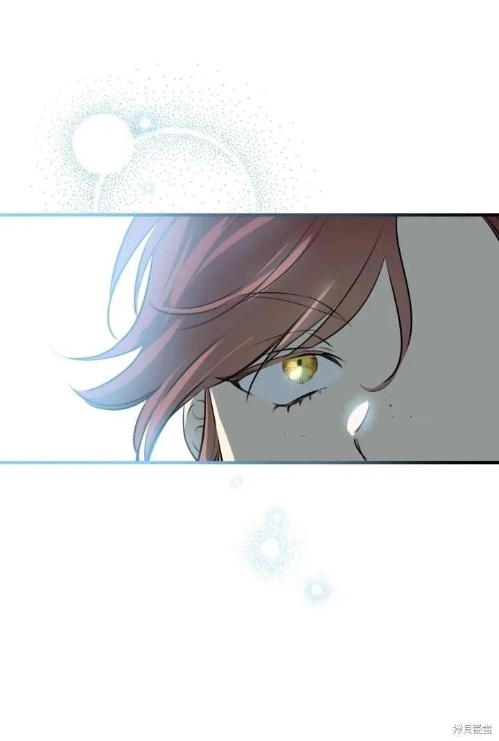第125话69