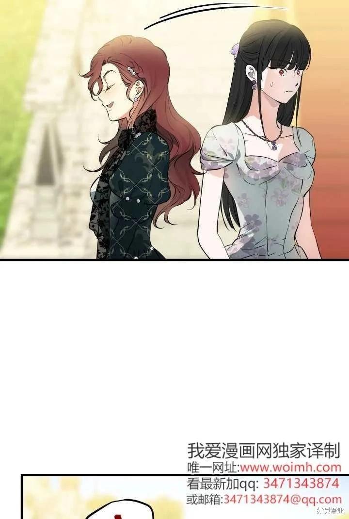 第125话71