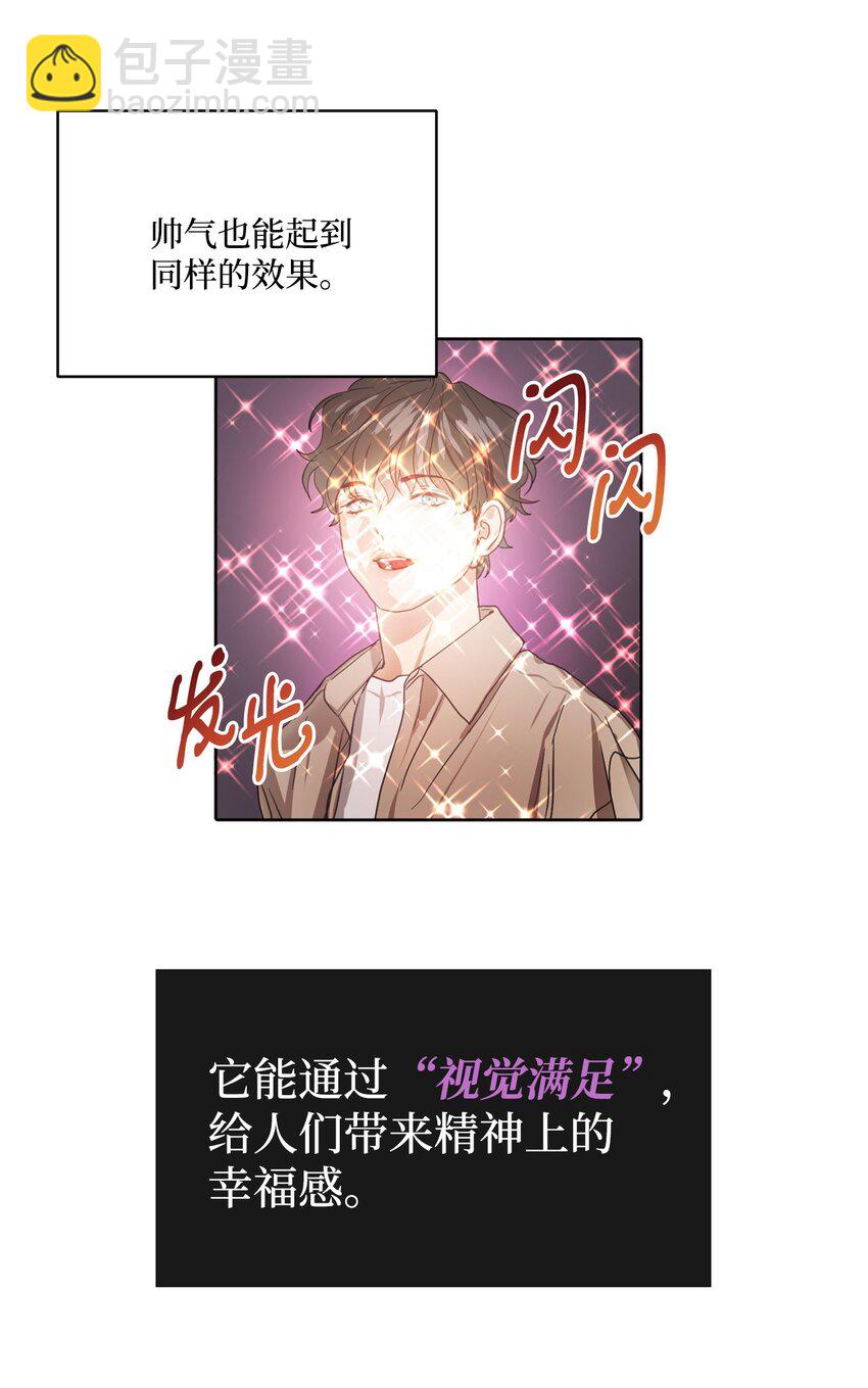 001 组团成功10