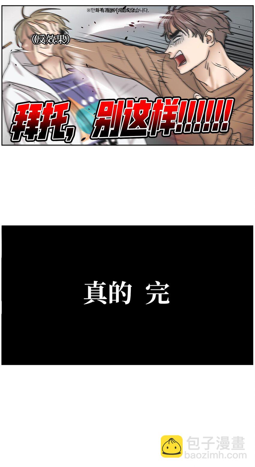 001 组团成功101