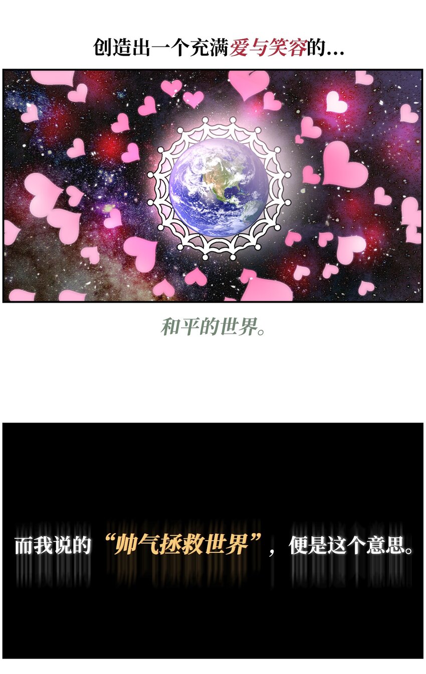 001 组团成功13