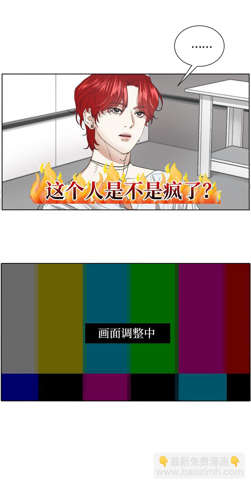 001 组团成功15