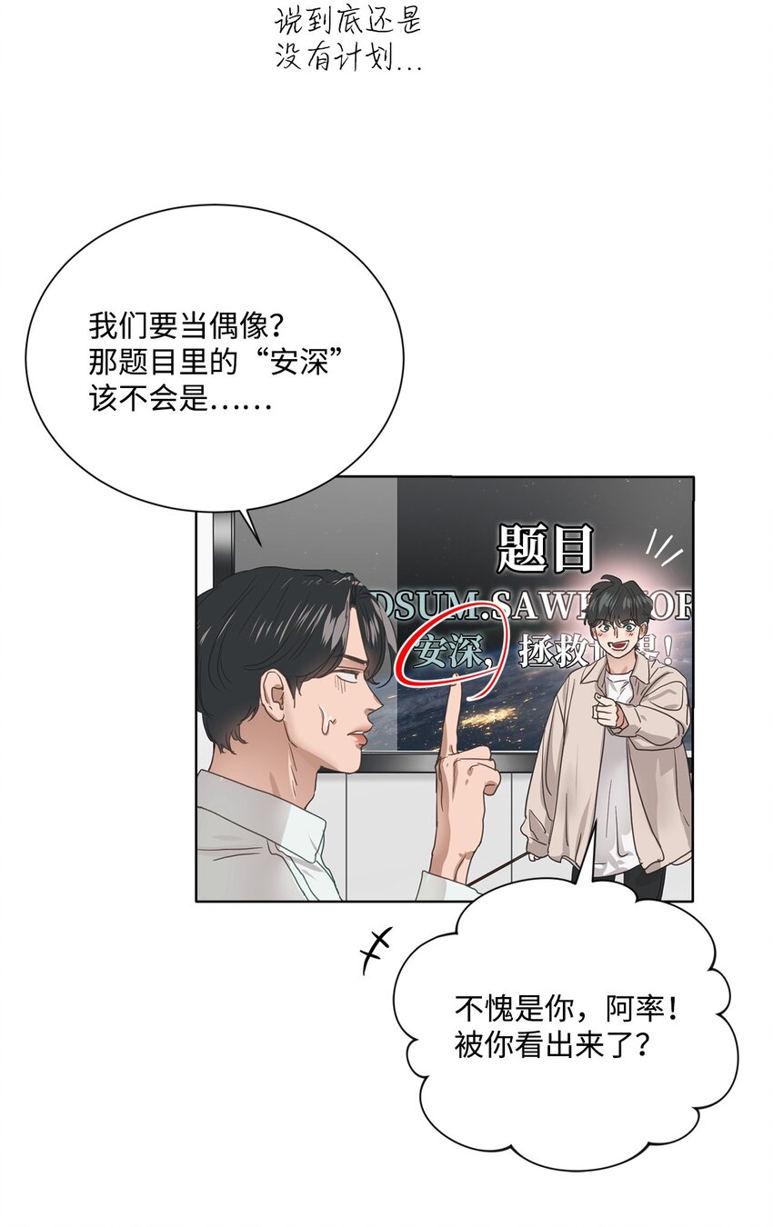 001 组团成功22