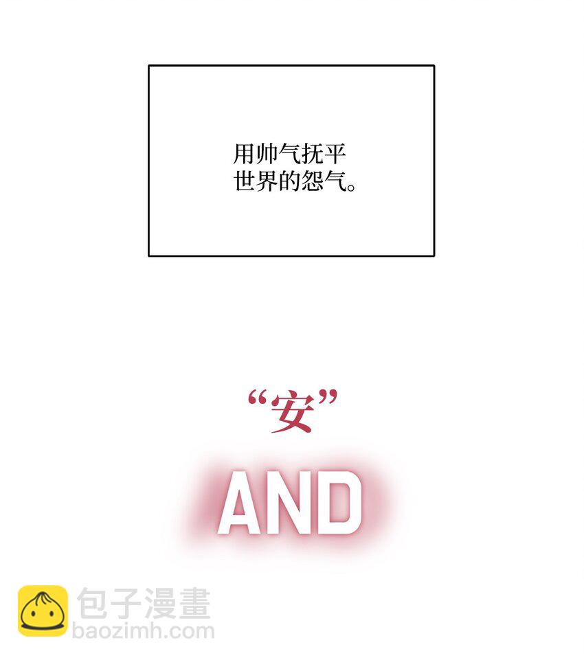 001 组团成功24