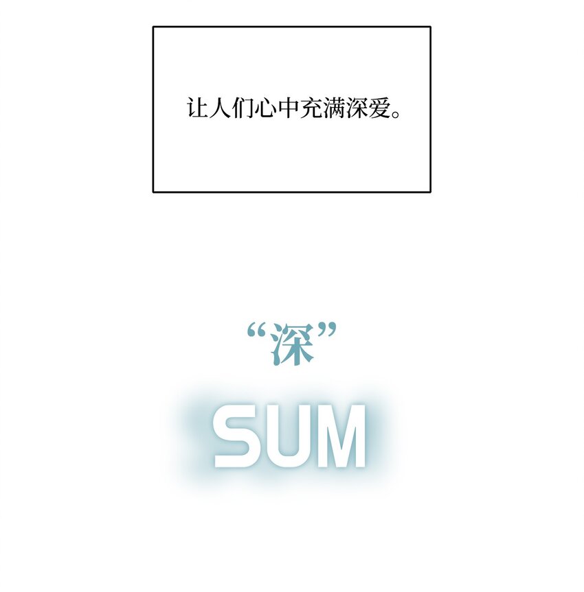 001 组团成功25