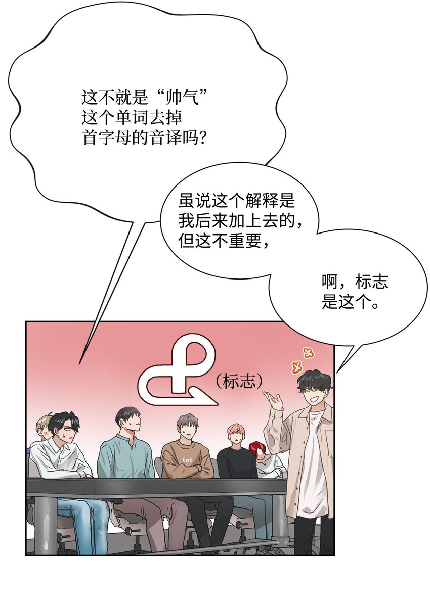 001 组团成功27