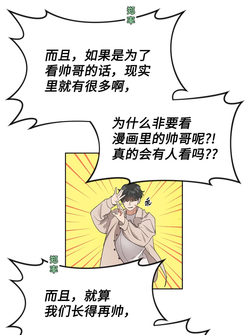 001 组团成功29