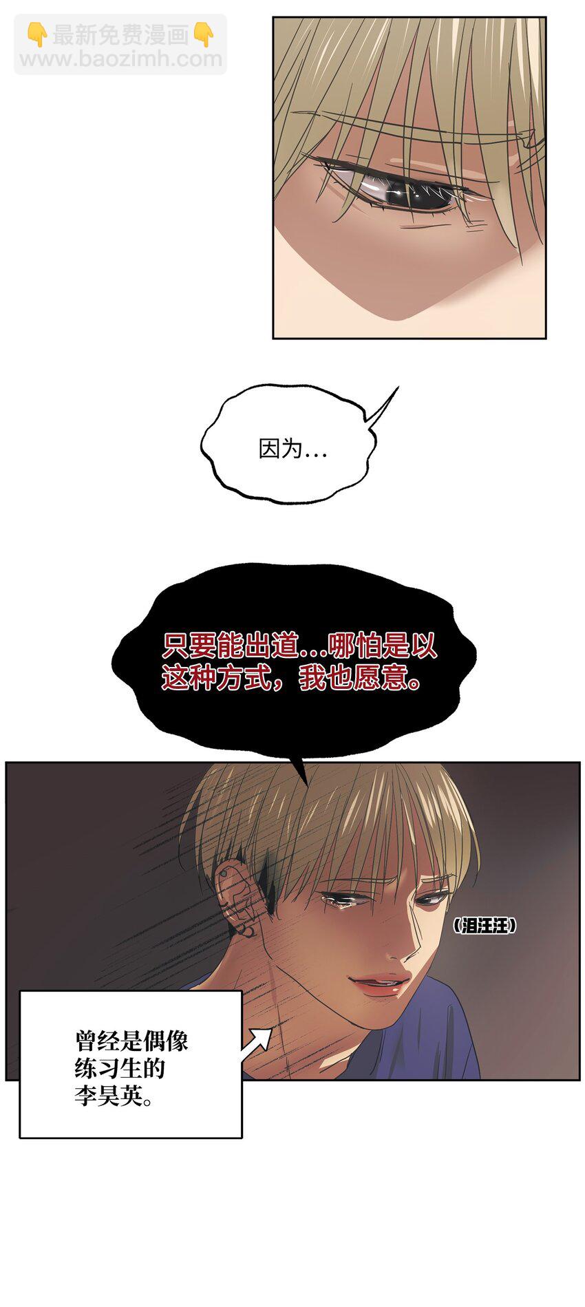 001 组团成功36